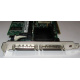 SCSI-контроллер Intel SRCU42X C47184-150 MegaRAID PCI-X (Рыбинск)