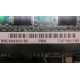 SSCX64200150 PBA C47184-150 (Рыбинск)