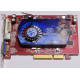 Б/У видеокарта 512Mb DDR2 ATI Radeon HD2600 PRO AGP Sapphire (Рыбинск)