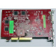 БУ видеокарта 512Mb DDR2 ATI Radeon HD2600 PRO AGP Sapphire PN 188-04E52-0R2SA SKU# 11115-01 (Рыбинск)
