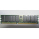  IBM 38L4031 33L5039 09N4308 1Gb DDR ECC Registered memory (Рыбинск)