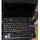 Ультрабук Lenovo Thinkpad X200s 7466-5YC (Intel Core 2 Duo L9400 (2x1.86Ghz) /2048Mb DDR3 /250Gb /12.1" TFT 1280x800) - Рыбинск