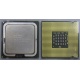 Процессор Intel Pentium-4 640 (3.2GHz /2Mb /800MHz /HT) SL7Z8 s.775 (Рыбинск)