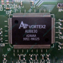 Звуковая карта Diamond Monster Sound SQ2200 MX300 PCI Vortex2 AU8830 A2AAAA 9951-MA525 (Рыбинск)