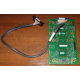 IBM 73P6159 FRU 73P6160 SCSI-кабель для SCSI backplane 59P5159 IBM X225 (Рыбинск)