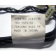 59P4789 FRU 59P4792 в Рыбинске, кабель IBM 59P4789 FRU 59P4792 для серверов X225 (Рыбинск)