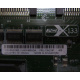 13N2197 в Рыбинске, FRU 13N2197 в Рыбинске, FRU13N2197 PCI-X 133 (Рыбинск)
