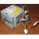 Intel D29981-001 в Рыбинске, корзина Intel D29981-001 AC-025 для SR2400 (Рыбинск)