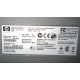 HP 4700N Q7492A Б/У (Рыбинск)