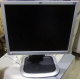 Монитор 19" HP L1950g KR145A 5:4 (Рыбинск)