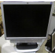 Монитор 19" HP L1950g с колонками (Рыбинск)