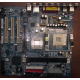 32P2992 02R4084 в Рыбинске, материнская плата IBM 32P2992 FRU 02R4084 Б/У в Рыбинске, купить FRU02R4084 (Рыбинск)