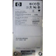 300Gb 15k SAS HP p/n 516810-001 GPN 516832-002 STX-ST3600057SS ST3300657SS 9FL066-035 (Рыбинск)