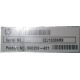 590259-421 HP Proliant DL165 G7 (Рыбинск)