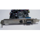 NV18-3710D 64Mb nVidia GeForce4 MX440 AGP 8x (Рыбинск)
