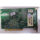 Видеоплата R6 SD32M 109-76800-11 32Mb ATI Radeon 7200 AGP (Рыбинск)