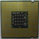 Процессор Intel Pentium-4 630 (3.0GHz /2Mb /800MHz /HT) SL7Z9 s.775 (Рыбинск)