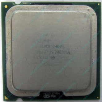 Процессор Intel Pentium-4 531 (3.0GHz /1Mb /800MHz /HT) SL9CB s.775 (Рыбинск)