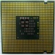 Процессор Intel Pentium-4 531 (3.0GHz /1Mb /800MHz /HT) SL9CB s.775 (Рыбинск)