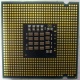 Процессор Intel Pentium-4 631 (3.0GHz /2Mb /800MHz /HT) SL9KG s.775 (Рыбинск)