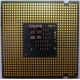 Процессор Intel Celeron D 331 (2.66GHz /256kb /533MHz) SL98V s.775 (Рыбинск)
