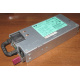 Блок питания HP 1200W DPS-1200FB A HSTNS-PD11 438202-001 441830-001 440785-001 (Рыбинск)