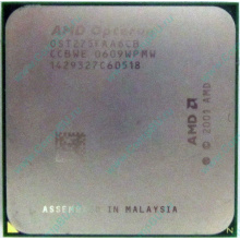 AMD Opteron 275 OST275FAA6CB (Рыбинск)