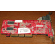 Видеокарта 128Mb nVidia GeForce FX5500 MSI TD128LF 8998 AGP (Рыбинск)