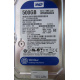 500Gb WD WD5000AAKX-60U6AA0 HP 634605-003 613208-001 (Рыбинск)