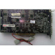 Видеокарта AGP 128Mb nVidia GeForce Ti4200 Asus V8420 DELUXE (Рыбинск)