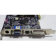 Видеокарта Asus V8420 DELUXE 128Mb nVidia GeForce Ti4200 AGP (Рыбинск)