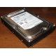 Жёсткий диск 2Tb Samsung HD204UI SATA Б/У (Рыбинск)