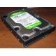 Б/У жёсткий диск 2Tb Western Digital WD20EARX Green SATA (Рыбинск)
