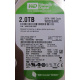 2.0 Tb Western Digital WD20EARX 64MB cache WD Caviar Green (Рыбинск)