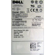 300Gb 15k Dell 9CH066-050 Seagate Cheetach ST3300656SS 15K.6 (Рыбинск)