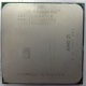 Процессор AMD Sempron 3000+ (1.6GHz) SDA3000IAA3CN s.AM2 (Рыбинск)