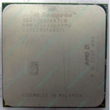 Процессор AMD Sempron 3000+ (1.6GHz) SDA3000IAA3CN s.AM2 (Рыбинск)