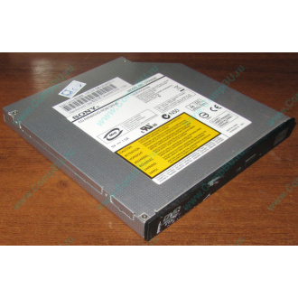 Slim DVD-CDRW Sony CRX850E (Рыбинск)