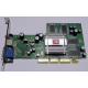 Видеокарта 128Mb ATI Radeon 9200 35-FC11-G0-02 1024-9C11-02-SA AGP (Рыбинск)
