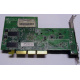 Видеоплата 128Mb ATI Radeon 9200 1024-9C11-02-SA 35-FC11-G0-02 AGP (Рыбинск)