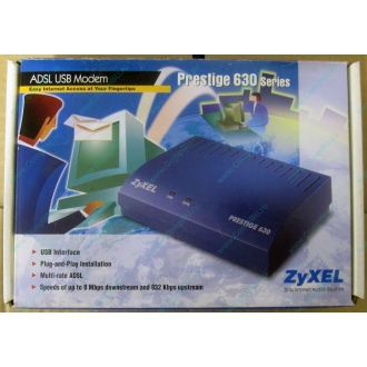 Внешний ADSL модем ZyXEL Prestige 630 EE (USB) - Рыбинск