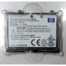 Аккумулятор HP 310798-B21 PE2050X 311949-001 для КПК HP iPAQ Pocket PC h2200 series (Рыбинск)
