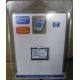 Аккумулятор HP 310798-B21 PE2050X 311949-001 для КПК HP iPAQ Pocket PC h2200 series (Рыбинск)