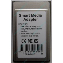 Smart Media PCMCIA адаптер PQI (Рыбинск)