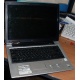 Ноутбук Asus A8J (A8JR) (Intel Core 2 Duo T2250 (2x1.73Ghz) /512Mb DDR2 /80Gb /14" TFT 1280x800) - Рыбинск