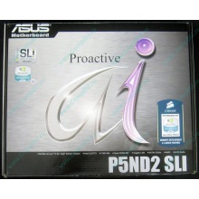 Материнская плата Asus P5ND2-SLI s.775 (Рыбинск)